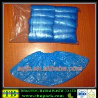 pe-shoe-cover05stylish disposable household PE overshoes